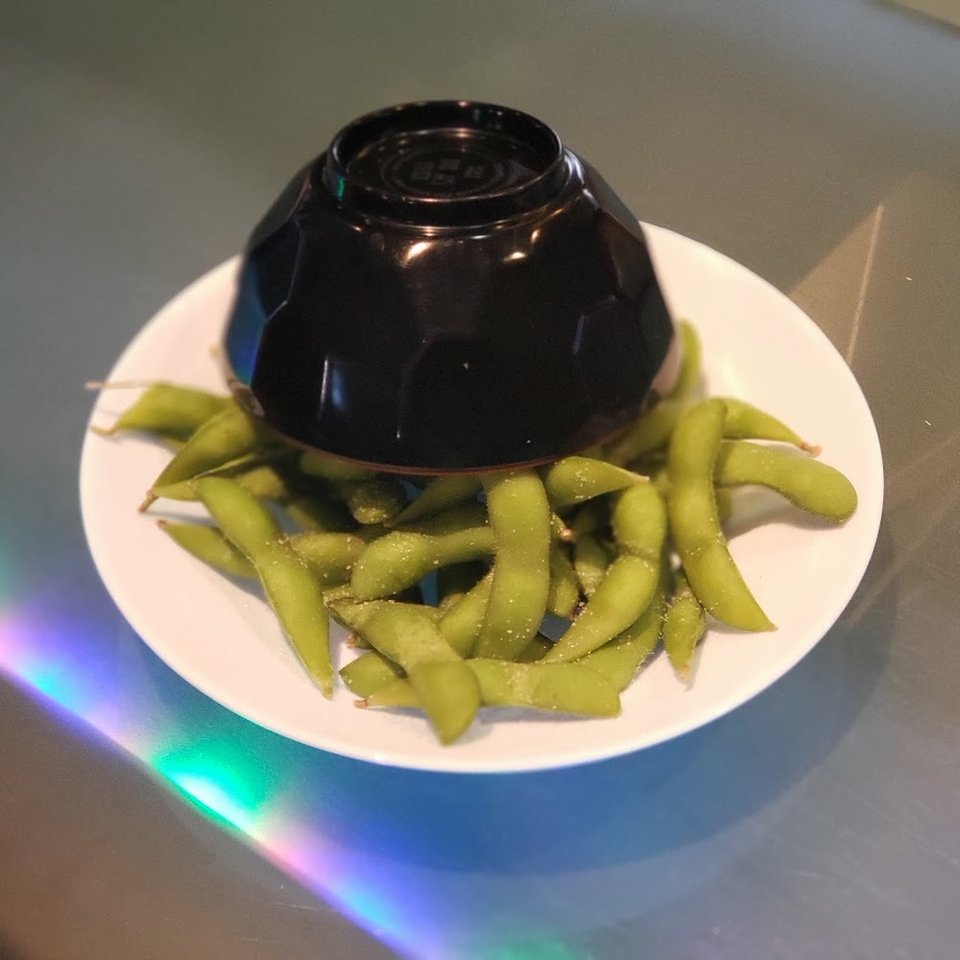 Edamame